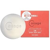 持田ヘルスケア コラージュリペアホワイトピール 敏感肌用洗顔料 40g