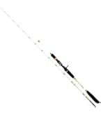 Amazon | シマノ(SHIMANO) 汎用 船ロッド ホリデーマリン 64 30