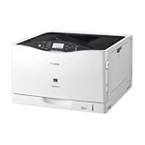 2716B023 [A3カラーレーザープリンター Satera LBP843Ci]