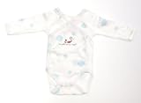 PETIT BATEAU(プチバトー) ロンパース 50サイズ 男の子