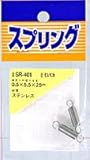 ステンレス 引きバネ　SR-401 0.5X5.5X25