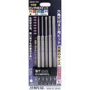 サンフラッグ 六角ビットロング (アソートセット) DSA5-150