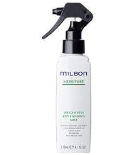 Amazon | 株式会社 MILBON ヒューミディティ ブロッキングオイル(120ml
