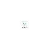 コイズミ照明 ARE668076