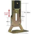 STS　受光器用スライド式スタンド DST-150