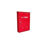 岩崎製作所:ホース格納箱 ＜24HB＞ 型式:24HB12SS