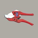 マサル工業 工具 ラチェットカッター  RC2