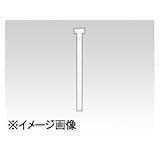 日立工機 仕上釘打機用カラー釘 （T1045ULB）