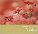 �x�X�g�E�I�u�E�N���V�b�N�F Violin �x�X�g�E�I�u�E���@�C�I����