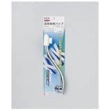 KVK 混合水栓上向パイプ 200 PZ943