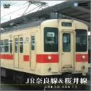 JR�ޗǐ�&�����(���s�`�ޗ�/�ޗǁ`����)