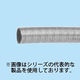 三桂製作所(SANKEI) PZ #50