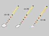 宣真工業:下水管ミラー ＜G9＞ 型式:G9-3型