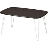 折りたたみ式ドット柄ローテーブル(サイドテーブル) 長方形 高さ31.5cm BR ブラウン