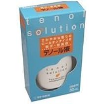 Amazon.co.jp: 佐藤製薬 テノール液30ml×2 : ビューティー