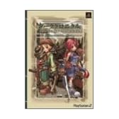 ダーククロニクル ファイナルコンプリートガイド