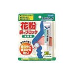フマキラー 花粉鼻でブロック30日分 431391