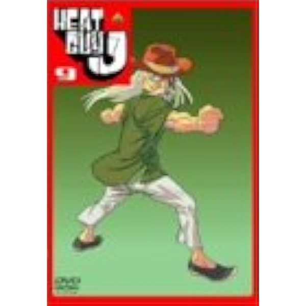ヒートガイジェイ 初回版 全13巻セット ※タバコ臭あり ヒートガイジェイ 初回版 全13巻セット ※タバコ臭あり Amazon.co