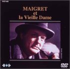 �V�E���O���x�� ���O���ƘV�w�l