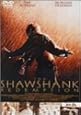 ショーシャンクの空に [DVD]