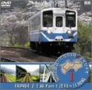 JR�l�� �\�y�� 1