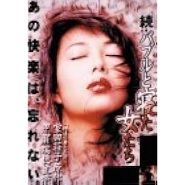 Amazon.co.jp 売れ筋ランキング: undefined の中で最も人気のある商品です