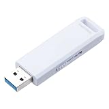 イーサプライ USBメモリ 高速データ転送 スライド式 64GB USB3.2 Gen1 ホワイト ストラップつき EZ6-3USL64GW