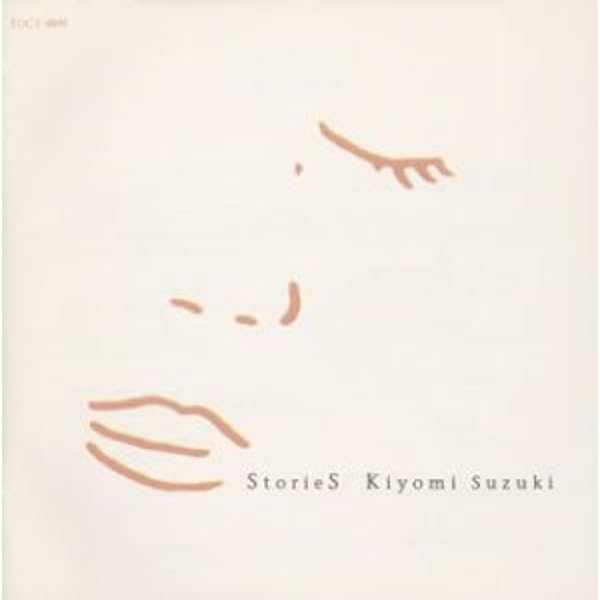 ★ＵＫオリジナル盤★ ９０'ＳＲ＆Ｂクラシック♪ ＳＭＯＯＴＨ (スムース) OLD SMITH 90-001 日本製 銀針 スムースレザー ブラック | Kuoe