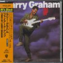 ファイアード・アップ