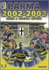 �Z���GA �p���} �I�t�B�V����DVD 2002-2003 �Z���GA�V�[�Y�����r���[