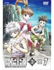 Amazon.co.jp: OVA HUNTER×HUNTER G・I Final ×7 [DVD] : 竹内順子