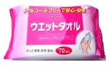 エムズワン　ウエットタオル　アルコールフリー　(70枚入)