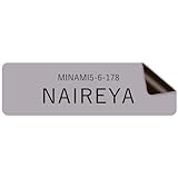 【マグネットタイプ】 オリジナルステッカー ニュアンスカラー 表札 ポスト 車 オーダー オリジナル ステッカー 作成 個人 オフィス 会社 社名 住所 ネームプレート マンション 戸建て 北欧 モダン シンプル 門柱 屋外 耐侯 賃貸 大きい 小さい