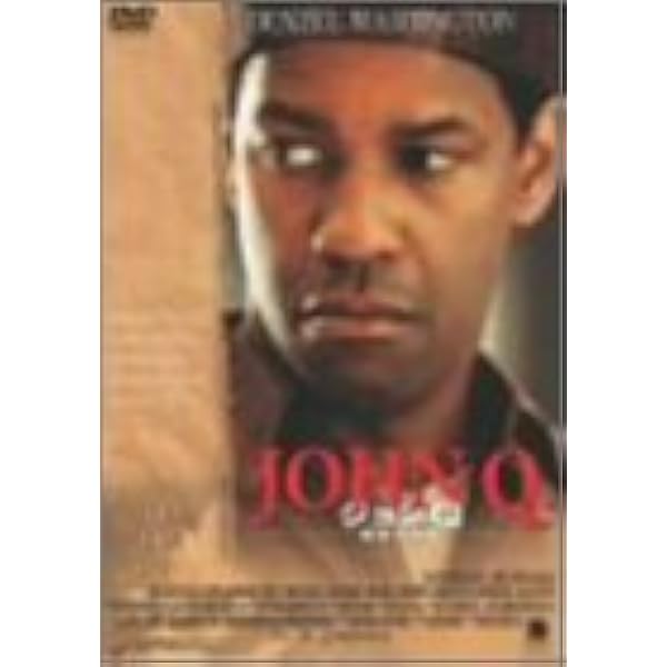 Amazon.co.jp: ザ・ハリケーン [Blu-ray] : デンゼル・ワシントン