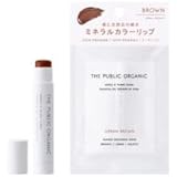 ｰ【公式】THE PUBLIC ORGANICからの出品は既に終了しております- 【旧モデル】カラーリップ アーバンブラウン