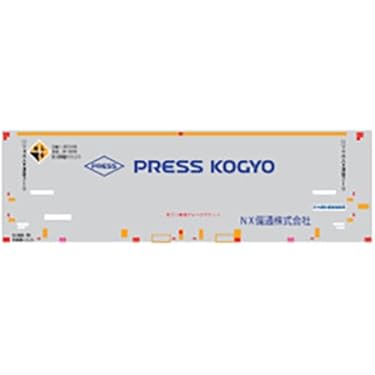 鉄道模型用パーツ 虹色とシルバーセット Amazon | 鉄道コレクション 鉄コレ 伊豆箱根鉄道7000系 7502編成