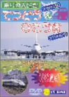 ��蕨��D�� �Ăǂ�50&�Ђ�����50