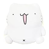 からめる マタタビムービーラボ お手玉ぬいぐるみ (ねこ)
