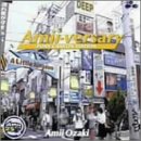 Amii-versary PONY CANYON EDITION