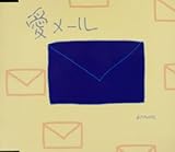 �����[��(Acoustic version)