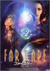 FARSCAPE-�F������̋A��- Vol.2�u�N���v