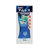 ショーワ テムレス No281 LL 10双組