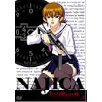 Amazon.co.jp: ナジカ電撃作戦(3) [DVD] : 冬馬由美, 井端珠里, 石塚運