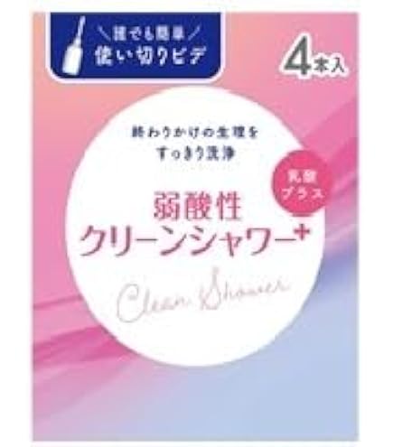 Amazon | 【5個セット】 オカモト サンソクン 濃縮酸素 5L×5個セット