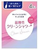 オカモト 使いきりビデ クリーンシャワー 120ml×4本入×10個入り