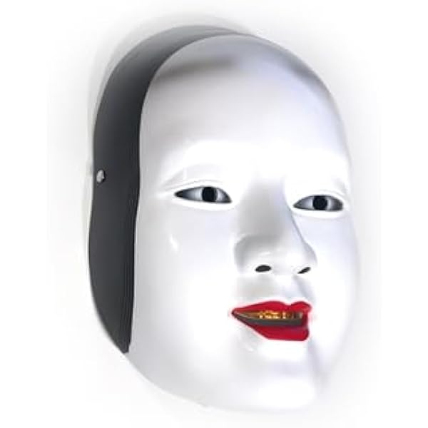 Amazon.co.jp: お面 女能面 パーティーのコスプレ仮面小面 高級仮面