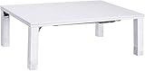 SEMI-MB 4段階 高さ調節 国産 フラットヒーター こたつテーブル 単品 108×75cm (ホワイト) 折れ脚 日本製 継ぎ脚 MB-11100370 白