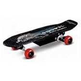 電動スケートボード　ワイヤレスリモコン　150W