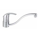 グローエ GROHE33777 00C シングルレバーキッチン混合栓 クローム 寒冷地用