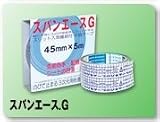 光洋化学 スパンエースG 90mm×5M 4巻入 1箱 のびる気密防水テープ